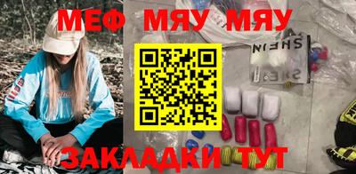 МДПВ Волжский