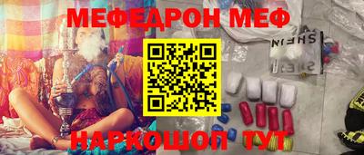 каннабис Апшеронск