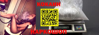 меф Аргун