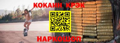 амфетамин Апрелевка