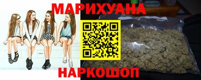 меф Аргун
