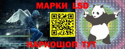 каннабис Апшеронск