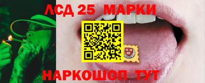 амфетамин Апрелевка
