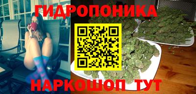 меф Аргун