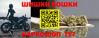 меф Аргун