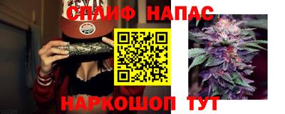 амфетамин Апрелевка