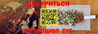 амфетамин Апрелевка