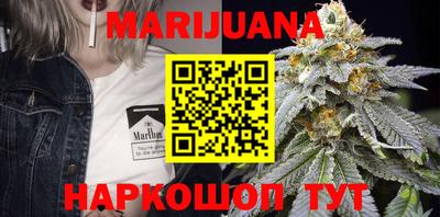 амфетамин Апрелевка