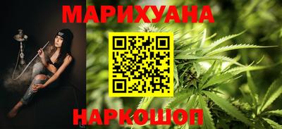 амфетамин Апрелевка