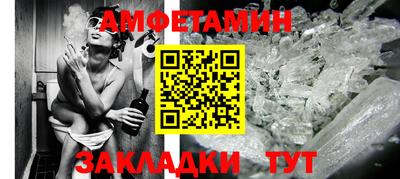 каннабис Апшеронск