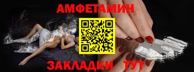 каннабис Апшеронск