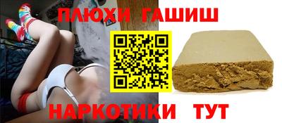 амфетамин Апрелевка
