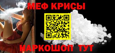 каннабис Апшеронск